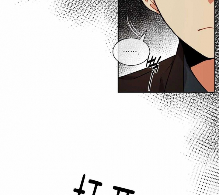 《癫狂之境(I II季)》第34话 第18页