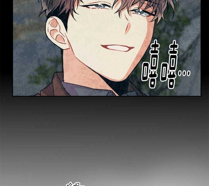 《癫狂之境(I II季)》第34话 第32页