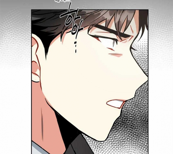 《癫狂之境(I II季)》第34话 第33页