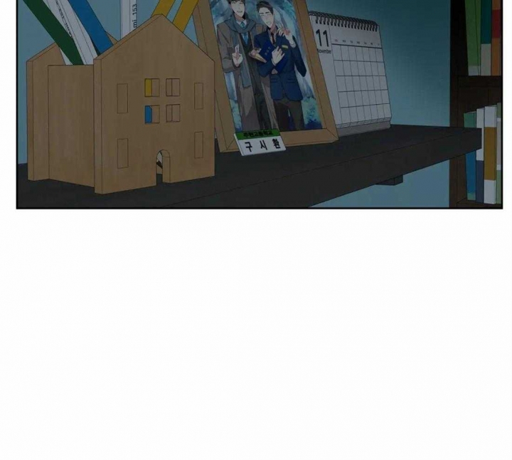《癫狂之境(I II季)》第37话 第17页