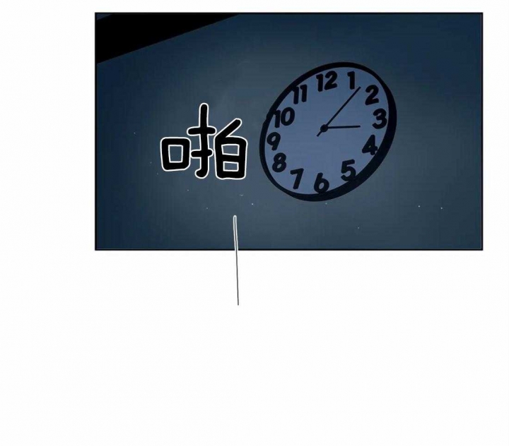 《癫狂之境(I II季)》第37话 第26页