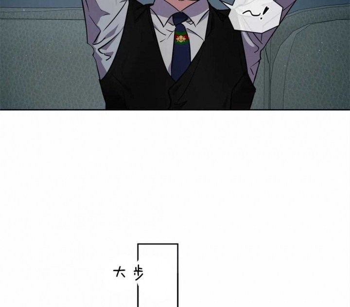 《癫狂之境(I II季)》第37话 第29页