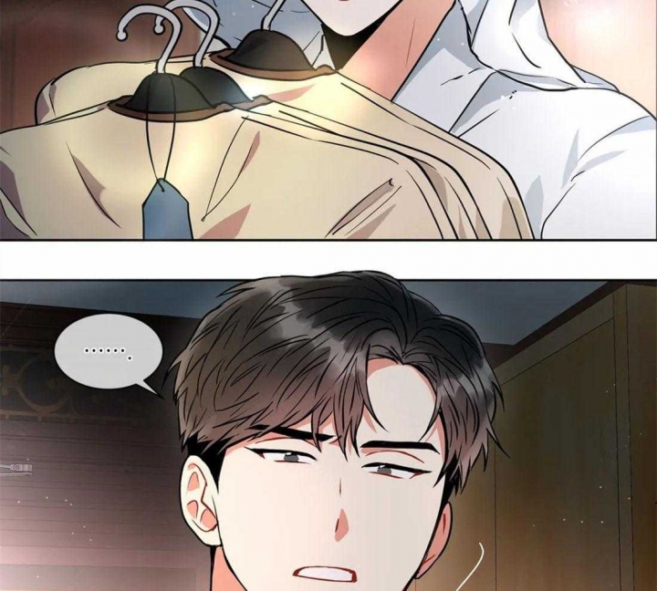 《癫狂之境(I II季)》第39话 第13页