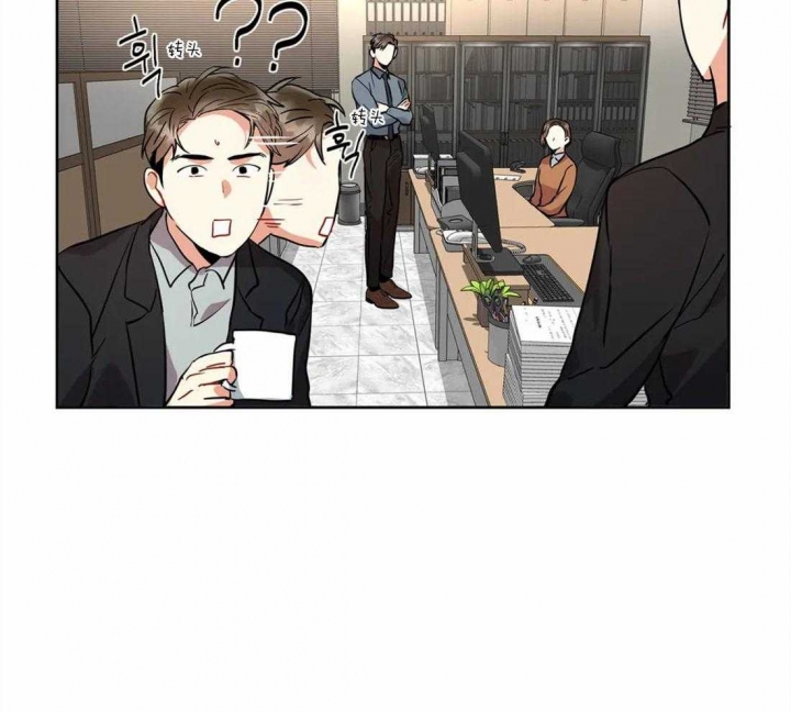 《癫狂之境(I II季)》第39话 第32页