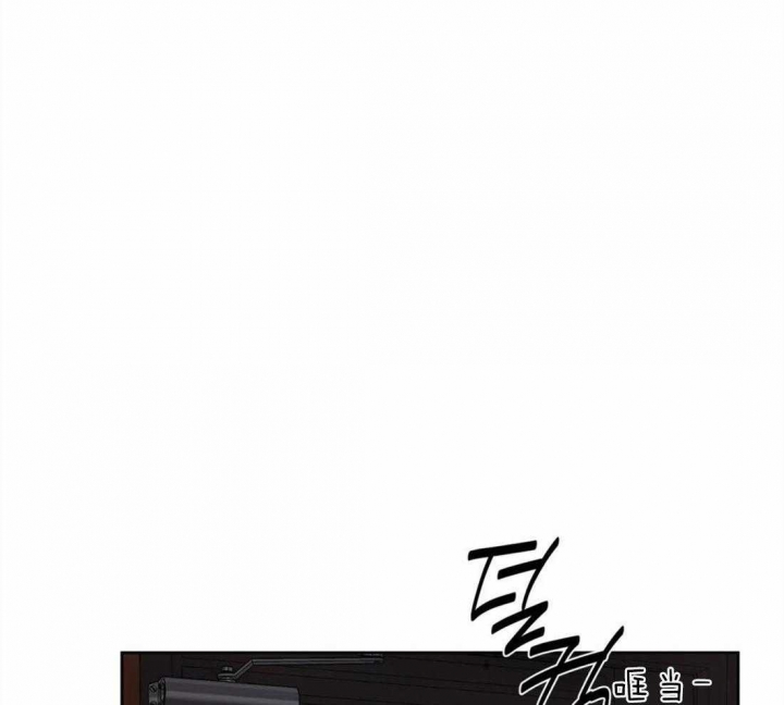 《癫狂之境(I II季)》第39话 第6页
