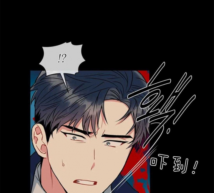 《癫狂之境(I II季)》第38话 第19页