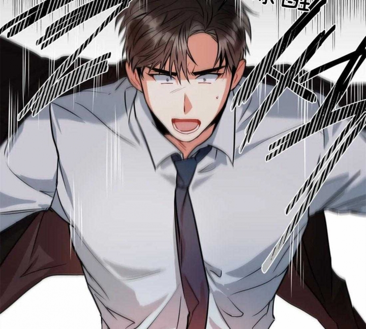 《癫狂之境(I II季)》第38话 第25页