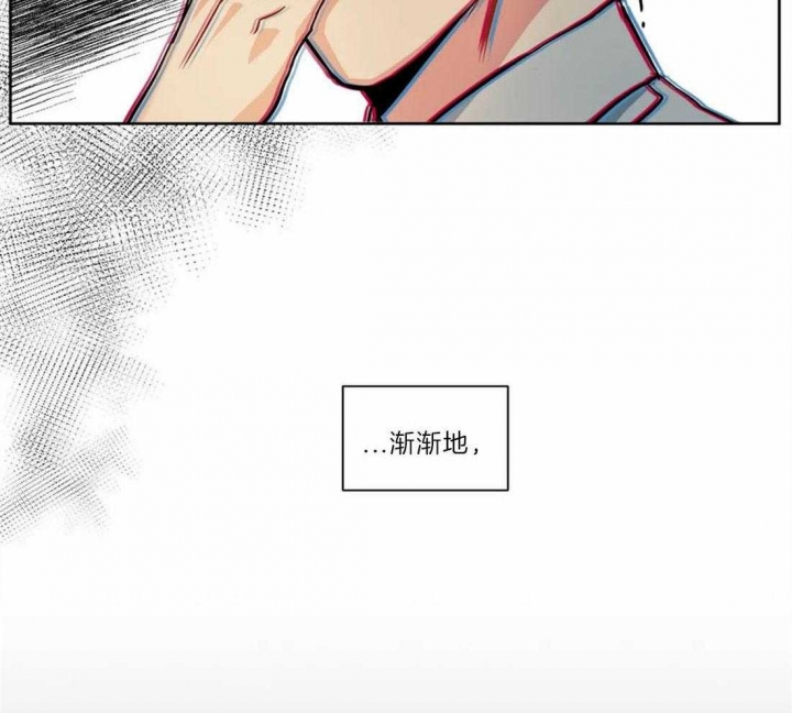 《癫狂之境(I II季)》第38话 第31页