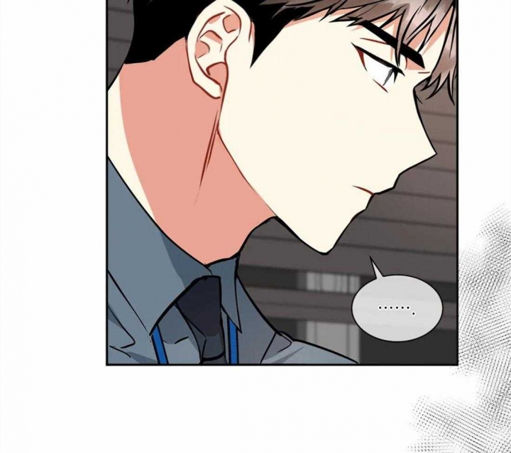 《癫狂之境(I II季)》第40话 第34页