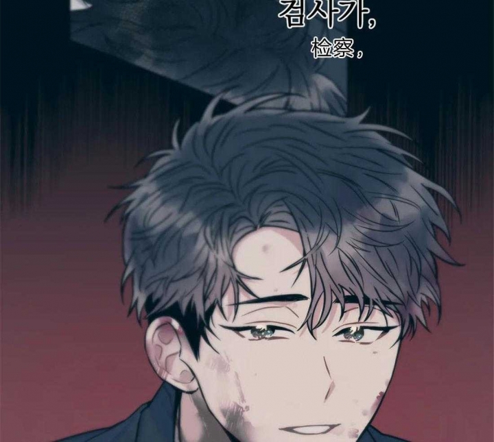 《癫狂之境(I II季)》第43话 第30页