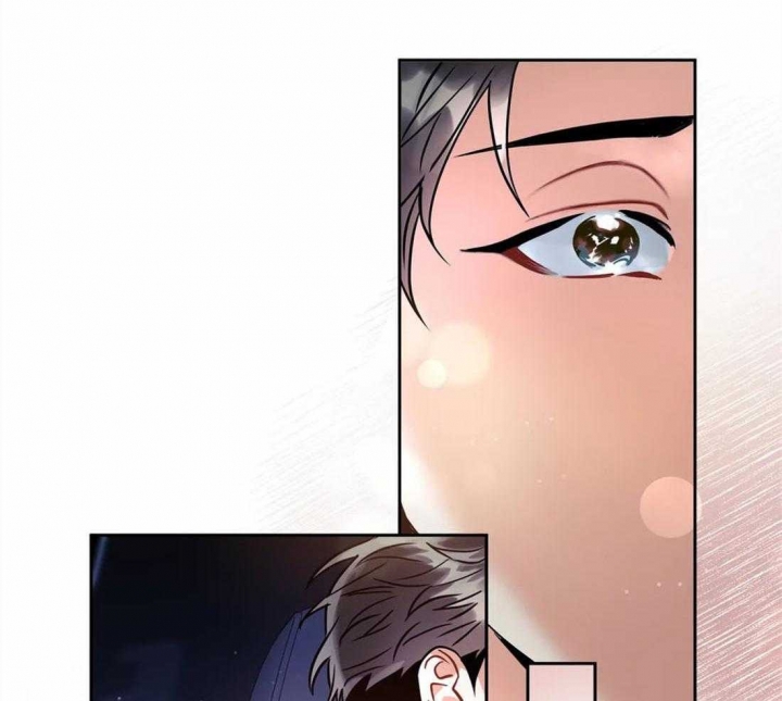 《癫狂之境(I II季)》第43话 第45页