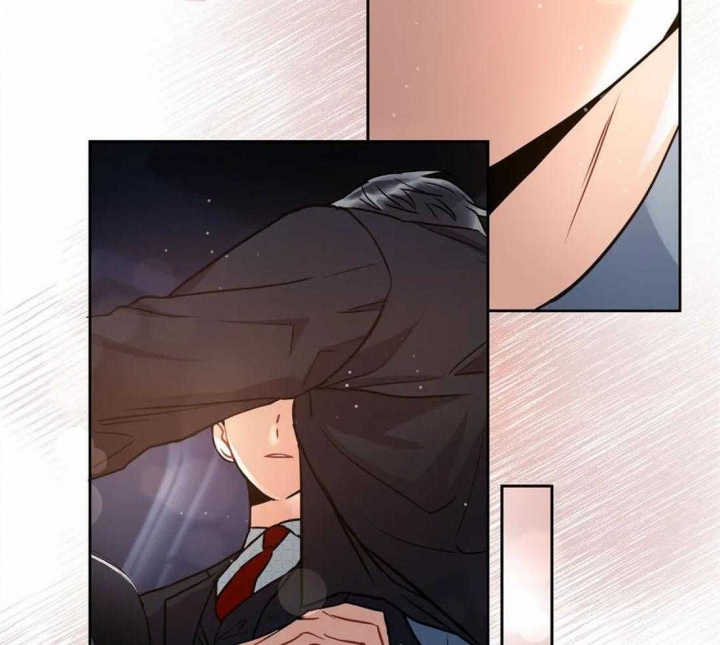 《癫狂之境(I II季)》第43话 第47页