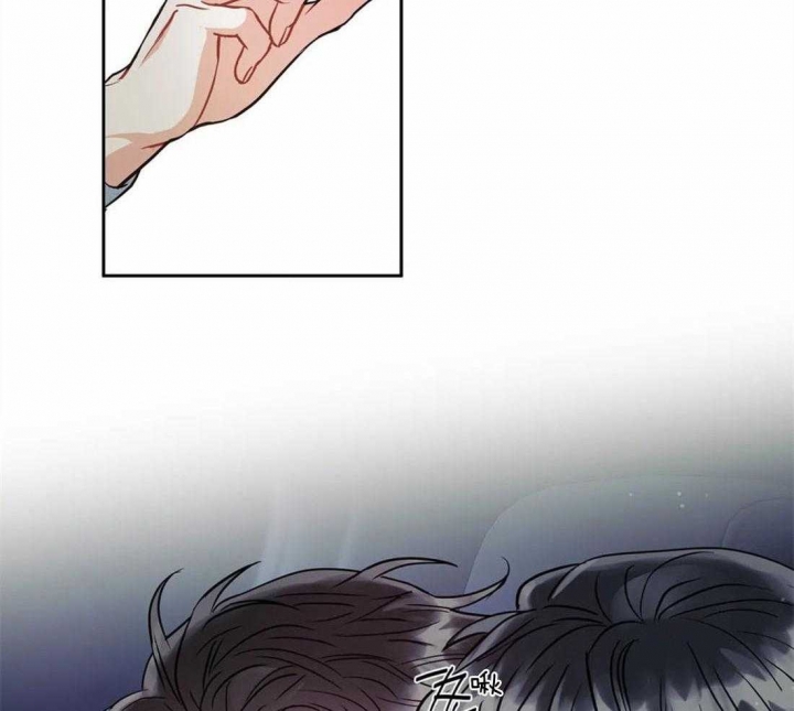 《癫狂之境(I II季)》第43话 第50页