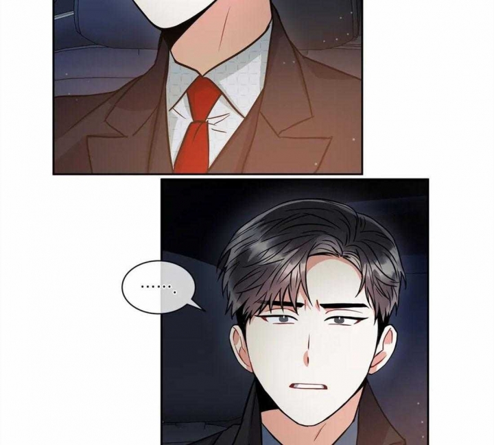 《癫狂之境(I II季)》第43话 第9页