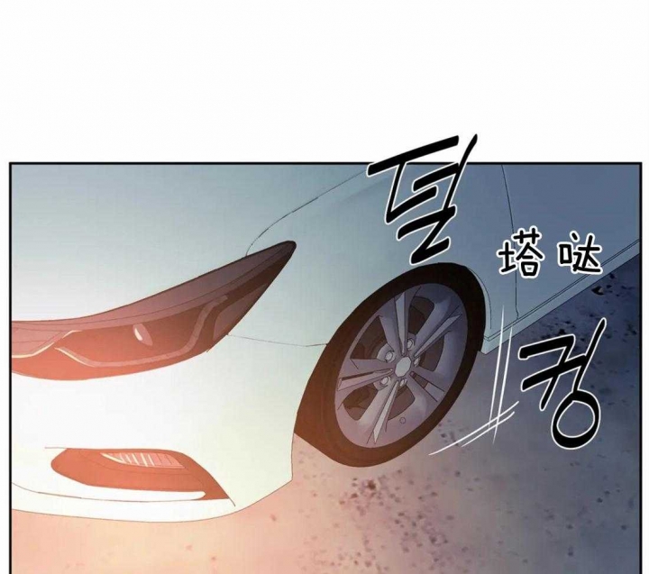 《癫狂之境(I II季)》第45话 第30页