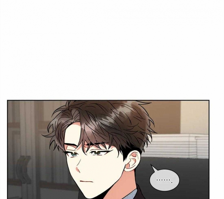《癫狂之境(I II季)》第42话 第1页