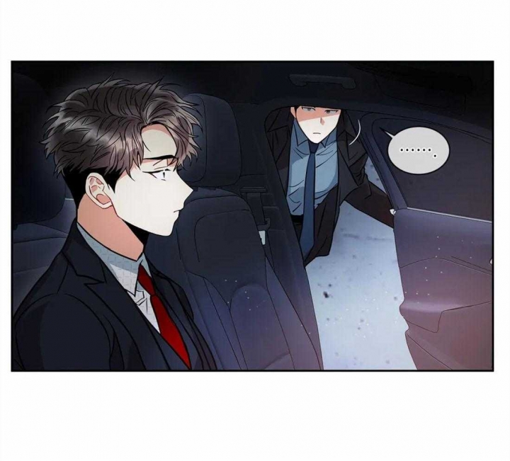 《癫狂之境(I II季)》第42话 第34页