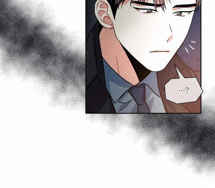 《癫狂之境(I II季)》第42话 第55页