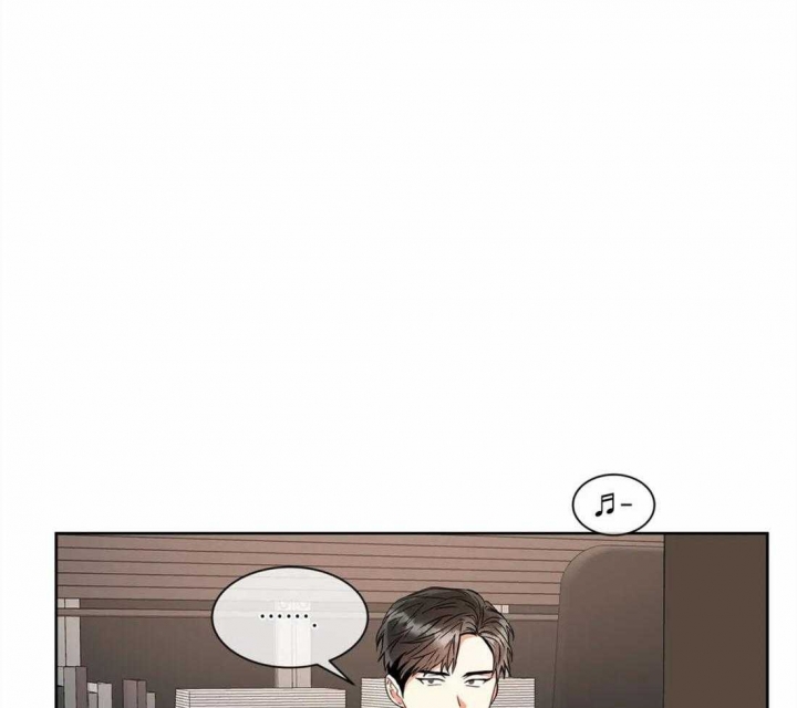《癫狂之境(I II季)》第41话 第16页