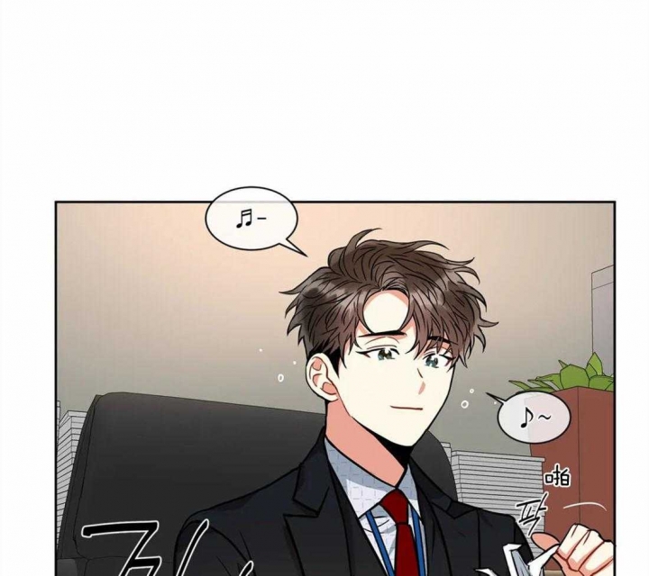 《癫狂之境(I II季)》第41话 第18页
