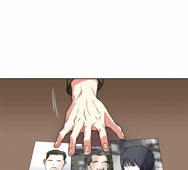 《癫狂之境(I II季)》第41话 第29页