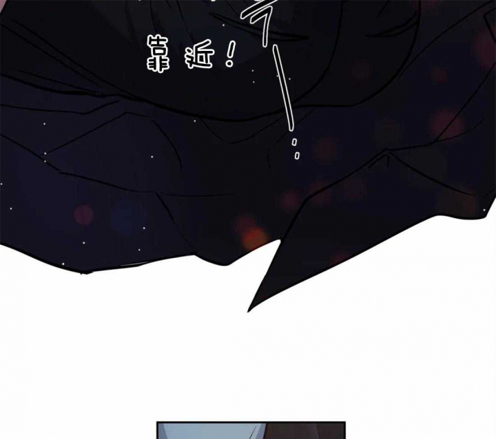 《癫狂之境(I II季)》第44话 第19页