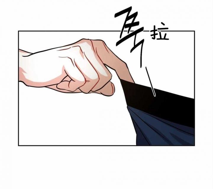 《癫狂之境(I II季)》第44话 第24页