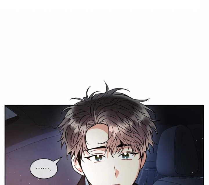 《癫狂之境(I II季)》第44话 第37页