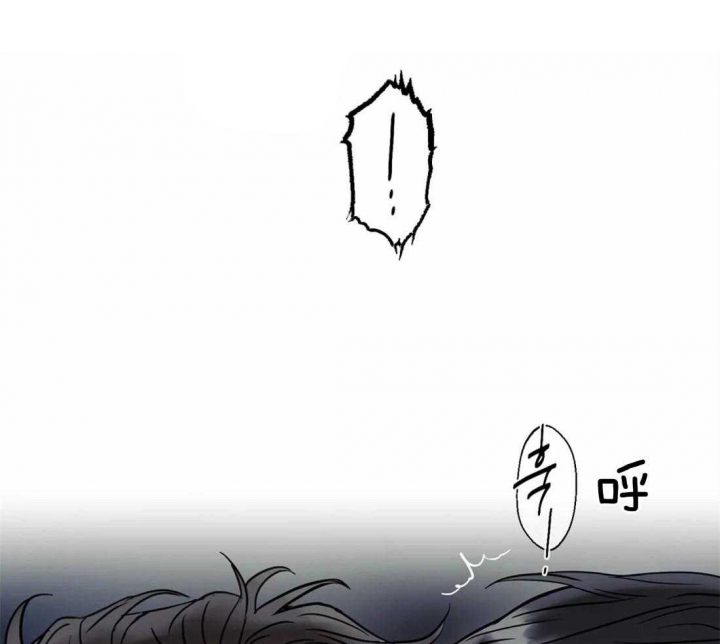 《癫狂之境(I II季)》第44话 第43页