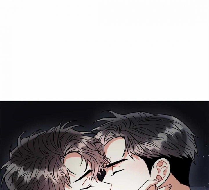 《癫狂之境(I II季)》第44话 第4页