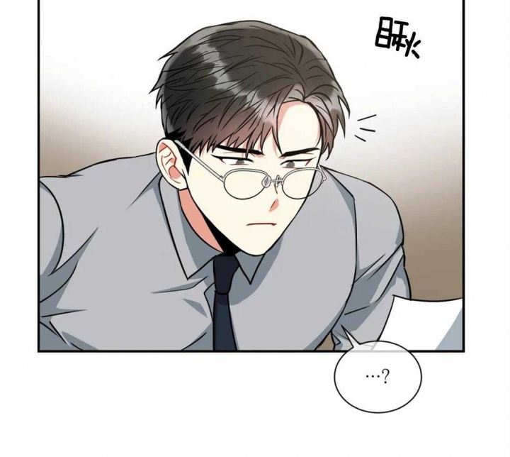 《癫狂之境(I II季)》第50话 第32页