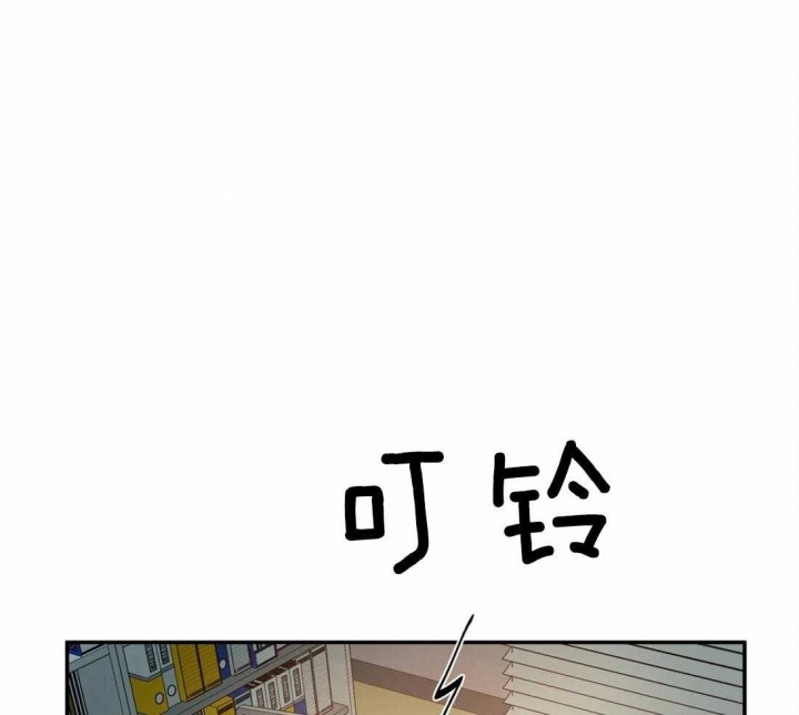 《癫狂之境(I II季)》第50话 第39页