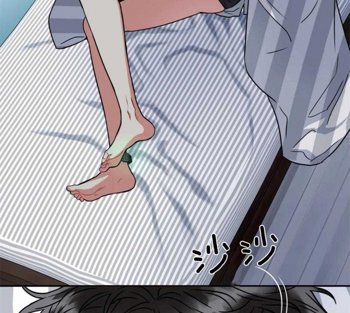 《癫狂之境(I II季)》第49话 第17页