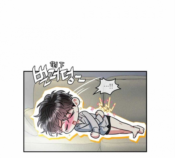 《癫狂之境(I II季)》第49话 第22页
