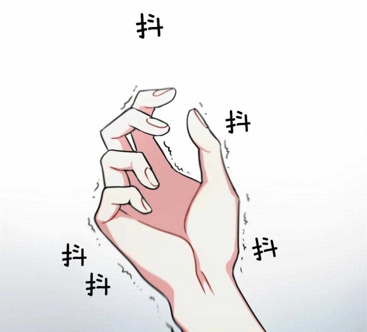 《癫狂之境(I II季)》第49话 第35页