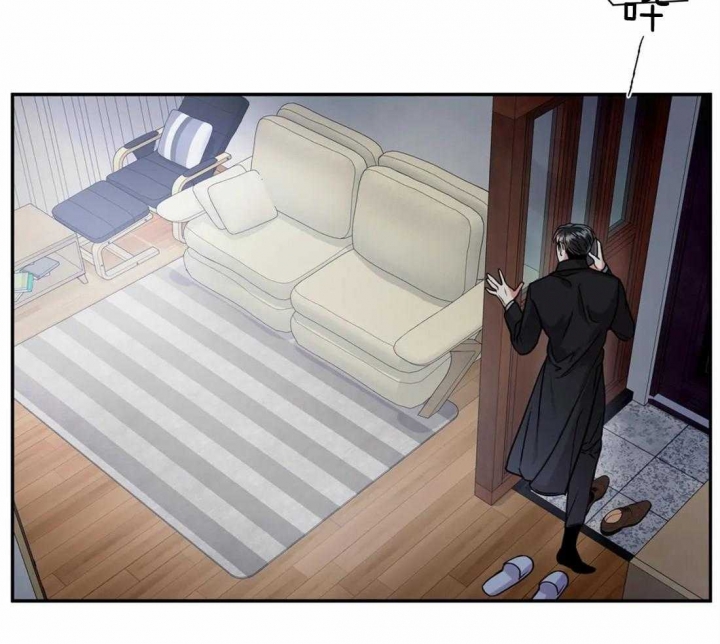 《癫狂之境(I II季)》第49话 第9页
