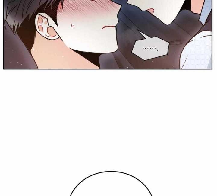 《癫狂之境(I II季)》第46话 第10页