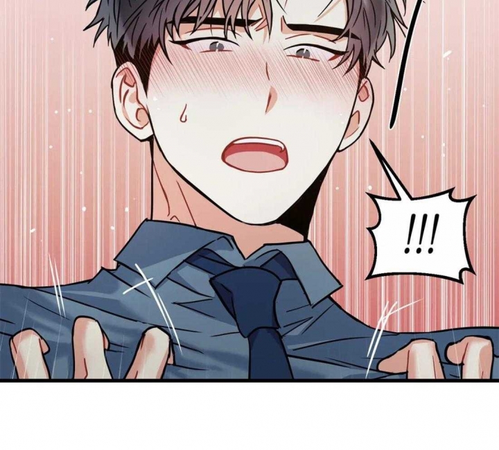 《癫狂之境(I II季)》第46话 第12页