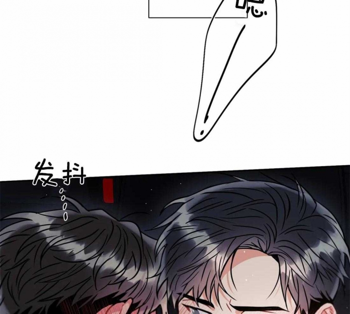 《癫狂之境(I II季)》第46话 第28页