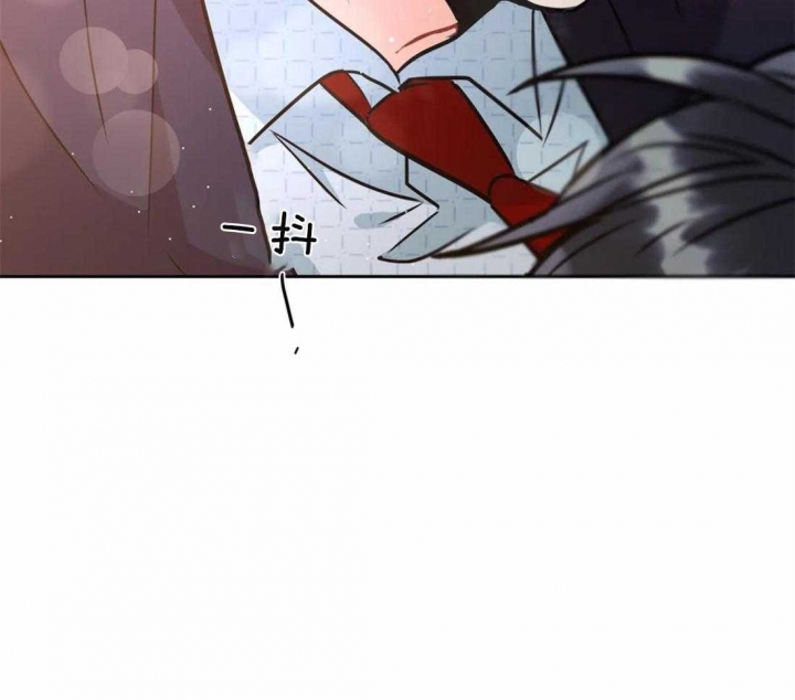 《癫狂之境(I II季)》第46话 第32页