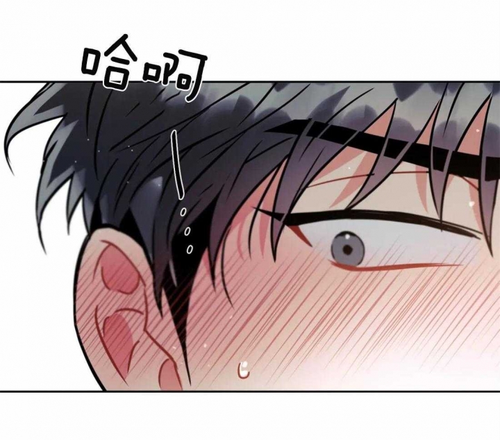 《癫狂之境(I II季)》第46话 第33页