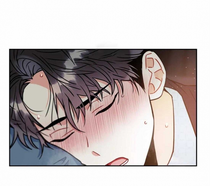 《癫狂之境(I II季)》第46话 第47页