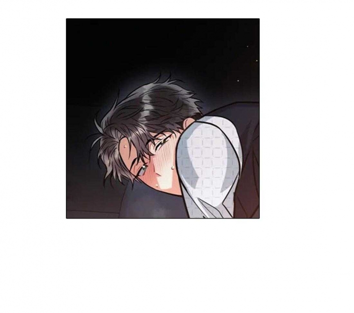 《癫狂之境(I II季)》第46话 第50页
