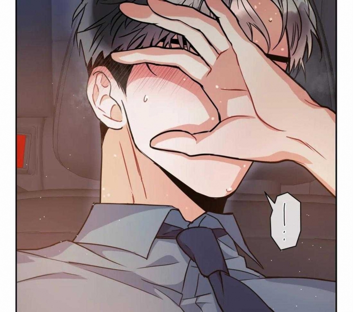 《癫狂之境(I II季)》第46话 第54页