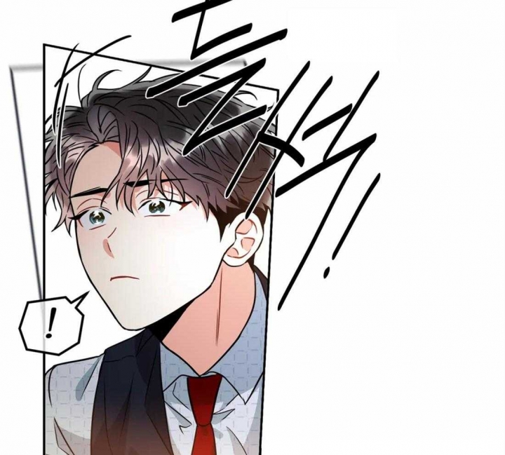 《癫狂之境(I II季)》第46话 第8页
