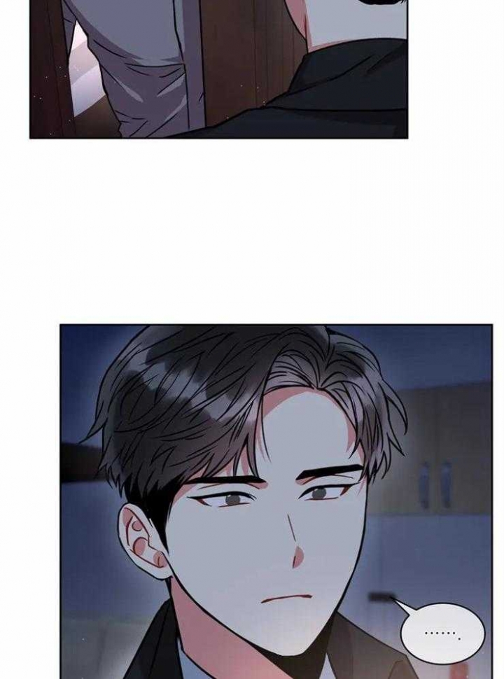 《癫狂之境(I II季)》第53话 第14页