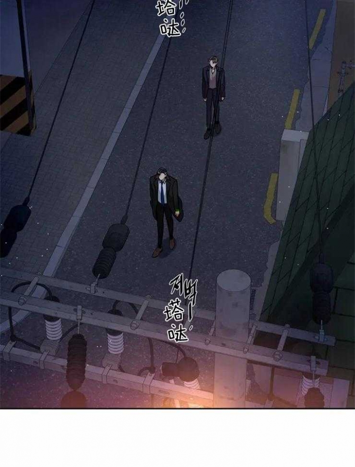 《癫狂之境(I II季)》第53话 第21页