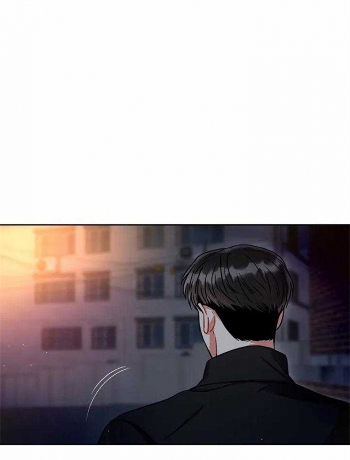 《癫狂之境(I II季)》第53话 第22页