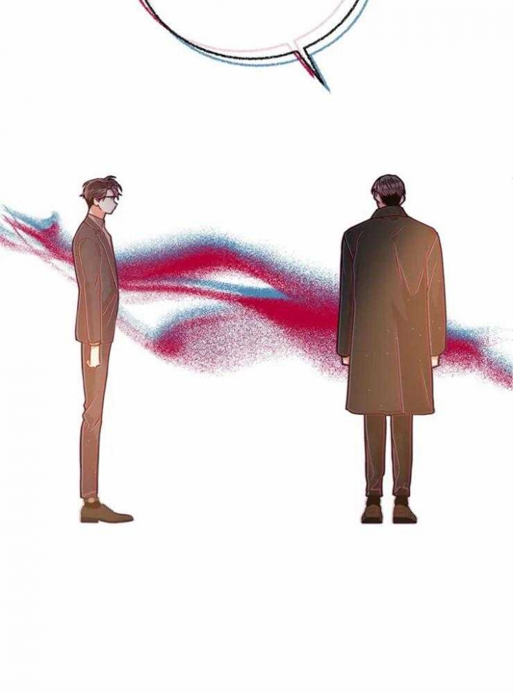 《癫狂之境(I II季)》第53话 第45页