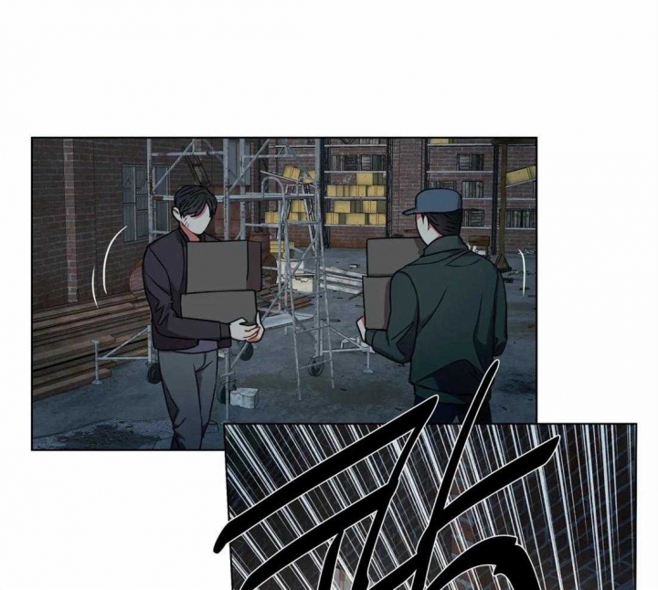 《癫狂之境(I II季)》第51话 第20页